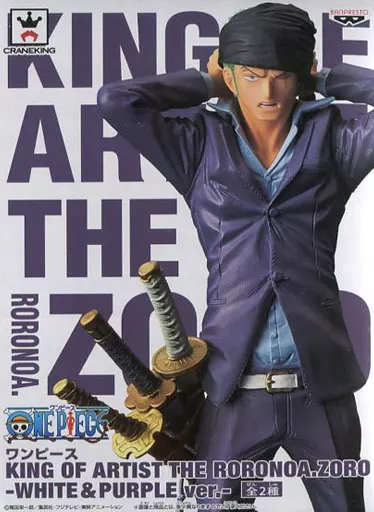 Rolonoor Zoro (Purple) "ONE PIECE" KING OF ARTIST THE RORONOA. Zoro-WHITE &amp; PURPLE ver. - - Image 1