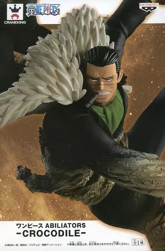 Sir Crocodile "ONE PIECE" ABILIATORS - Crocodile - - Image 1