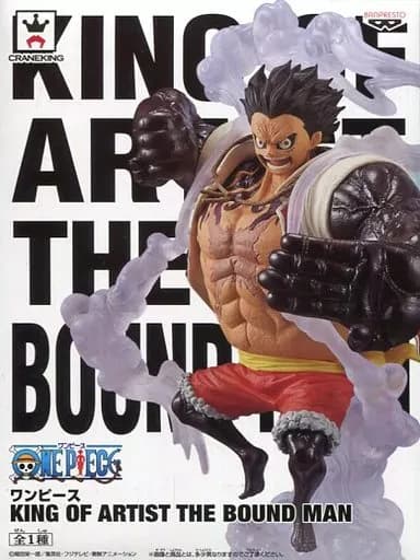 Monkey D. Luffy "ONE PIECE" KING OF ARTIST THE BOUND MAN - Image 1