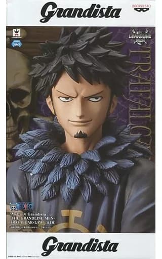 Trafalgar Law "ONE PIECE" Grandista - The GRANDLINE MEN - Trafalgar Law - Image 1