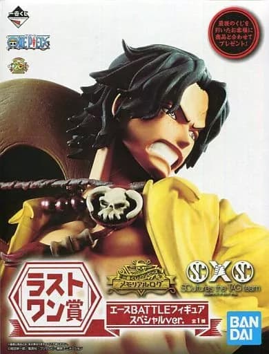 Ace Special ver. "Ichiban KUJI ONE PIECE Memorial Log" Last One Award Ace Battle Figure Special ver. - Image 1