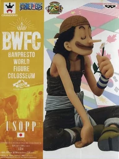 Woops (Regular Color Ver.) "ONE PIECE" BANPRESTO WORLD FIGURE COLOSSEUM Zokei King's Summit Battle 2 vol. 1 - Image 1