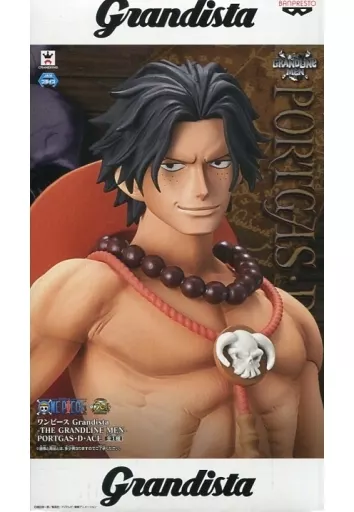 Port Gas D. Ace "ONE PIECE" Grandista-THE GRANDLINE MEN-PORTGAS D. Ace - Image 1