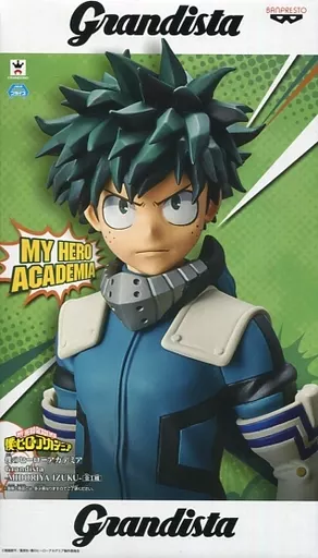 Kikuhisa MIDORIYA' MY HERO ACADEMIA' Grandista-MIDORIYA IZUKU - - Image 1