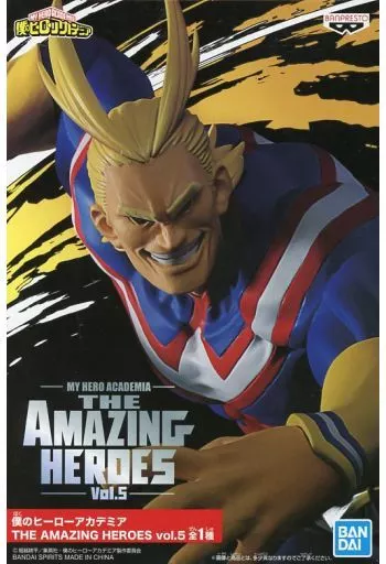 Almite "MY HERO ACADEMIA" THE AMAZING HEROES vol. 5 - Image 1
