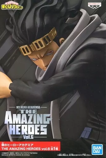 ◎ Kenta Aizawa "MY HERO ACADEMIA" THE AMAZING HEROES vol. 6 - Image 1