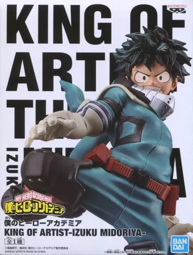 Kikuhisa Midoritani "MY HERO ACADEMIA" KING OF ARTIST -IZUKU MIDORIYA - - Image 1