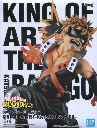 Katsuki Bakugo "MY HERO ACADEMIA" KING OF ARTIST - KATSU BAKUGO - - Image 1