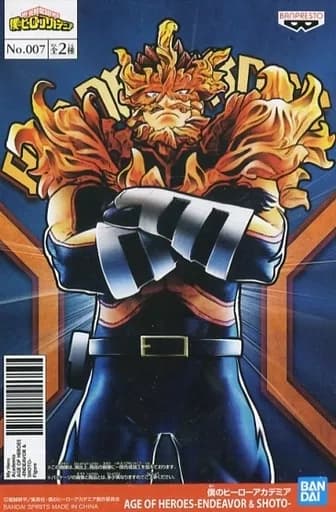 ◎ Endeavor "MY HERO ACADEMIA" AGE OF HEROES-ENDEAVOR &amp; SHOTO - - Image 1