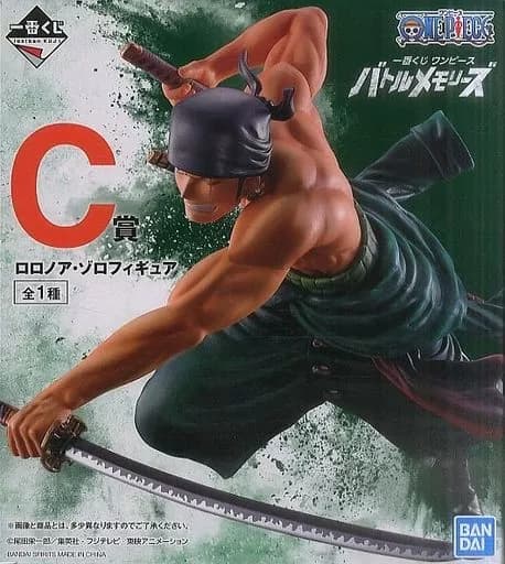 Rolonoor Zoro "Ichiban KUJI ONE PIECE Battle Memories" C Prize figure - Image 1