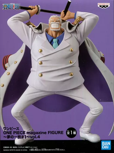 Monkey D. Gapp "ONE PIECE" ONE PIECE magazine FIGURE ~ Yume no Ichi-Page #1 ~ vol. 4 - Image 1