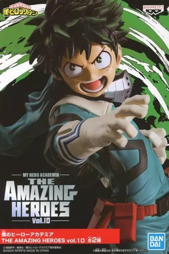 Kikuhisa Midoriya "MY HERO ACADEMIA" THE AMAZING HEROES vol. 10 - Image 1