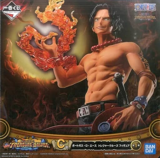 Port Gas D Ace Treasure Cruise "Ichiban KUJI ONE PIECE with ONE PIECE with TREASURE CRUISE" C Prize figure - Image 1