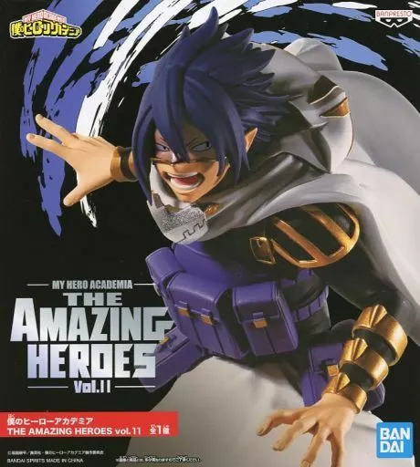 Tamaki 天喰 "MY HERO ACADEMIA" THE AMAZING HEROES vol. 11 - Image 1