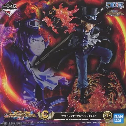 Sabo Treasure Cruise "Ichiban KUJI ONE PIECE with ONE PIECE TREASURE CRUISE Vol. 2" C Prize Figure - Image 1