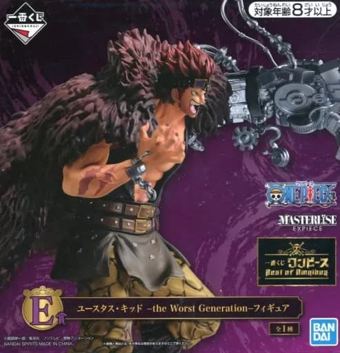 Eustace Kid -the Worst Generation - "Ichiban KUJI ONE PIECE Best of Omnibus" MASTERLISEEXPIECE E-Award figurines - Image 1