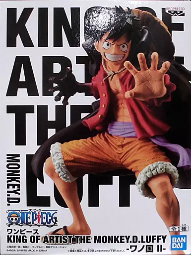Monkey D. Luffy "ONE PIECE" KING OF ARTIST THE MONKEY. D. PUFFY - ワノ Province II - - Image 1