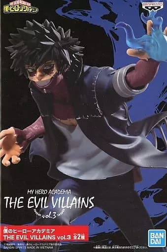 Cremation "MY HERO ACADEMIA" THE EVIL VILLAINS vol. 3 - Image 1