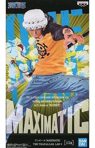 Trafalgar Law "ONE PIECE" MAXIMATIC THE TRAFALGAR. LAW I - Image 1