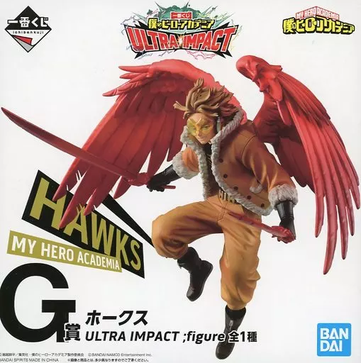 Hawks ULTRA IMPACT ; figure "Ichiban KUJI MY HERO ACADEMIA ULTRA IMPACT" G Prize figure - Image 1