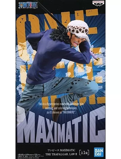 Trafalgar Law "ONE PIECE" MAXIMATIC THE TRAFALGAR. LAW II - Image 1