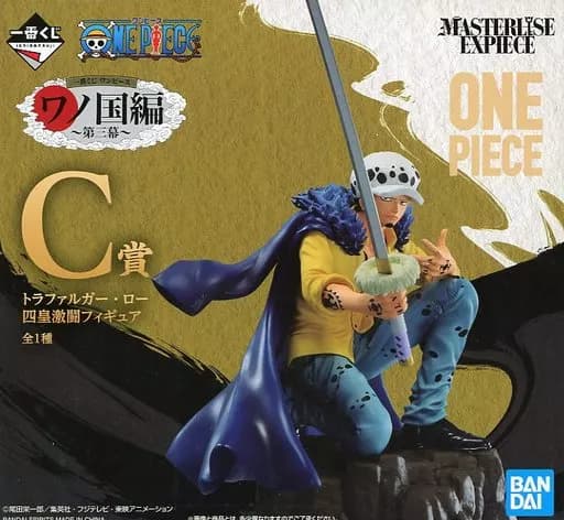 Trafalgar Roe : The Fierce Battle of the Four Emperors "Ichiban KUJI ONE PIECE : ワノ Nation - Act 3 -" MASTERLISE EXPIECE C Award figure - Image 1