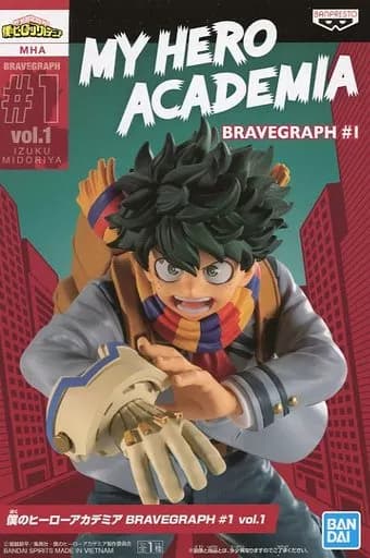 Kikuhisa Midoriya "MY HERO ACADEMIA" BRAVEGRAPH #1 vol. 1 - Image 1