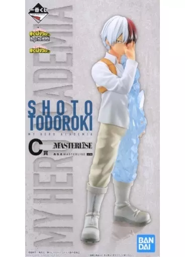 Shoto Todoroki : MASTERLISE "Ichiban KUJI MY HERO ACADEMIA Begin the HERO!" C Prize figure - Image 1