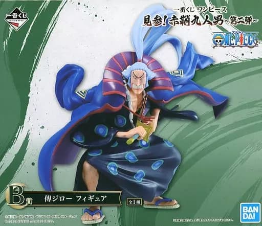 Den Jiro "Ichiban KUJI ONE PIECE Kensan! 赤鞘 Ninen Otoko ~ Vol. 2 ~" B Prize Figure - Image 1