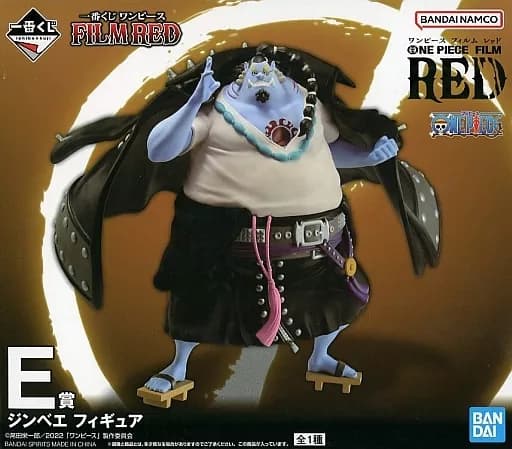 Jinbae "Ichiban KUJI ONE PIECE FILM RED" E Award figure - Image 1
