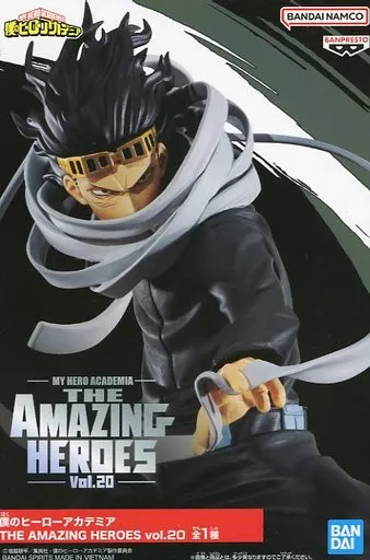 ◎ Kenta Aizawa "MY HERO ACADEMIA" THE AMAZING HEROES vol. 20 - Image 1