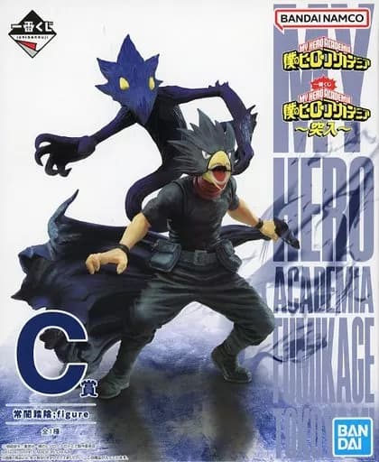 Tokoyami Fumikage ; figure' Ichiban KUJI MY HERO ACADEMIA ~ Raiding ~' C Prize figure - Image 1