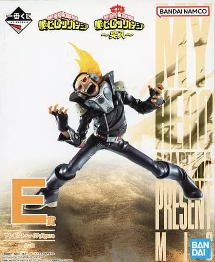 Present Mike ; figure "Ichiban KUJI MY HERO ACADEMIA ~ Raiding ~" E-prize figure - Image 1