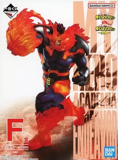 Endeavor ; figure "Ichiban KUJI MY HERO ACADEMIA ~ Raiding ~" F Prize figure - Image 1