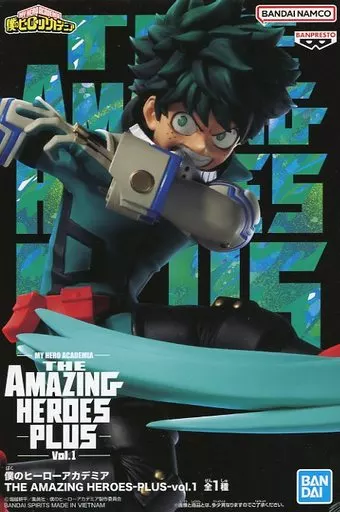 Kikuhisa Midoriya "MY HERO ACADEMIA" THE AMAZING HEROES-PLUS-vol. 1 - Image 1
