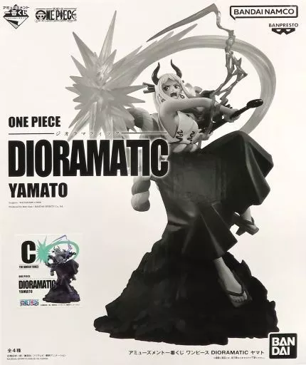 Yamato C (black and white brush coloring) "Amusement Ichiban KUJI ONE PIECE DIORAMATIC Yamato" THE BRUSH TONES Award - Image 1