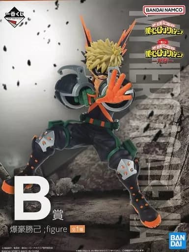 Katsuki Bakugo ; figure' Ichiban KUJI MY HERO ACADEMIA - Deathmatch -' Prize B figure - Image 1