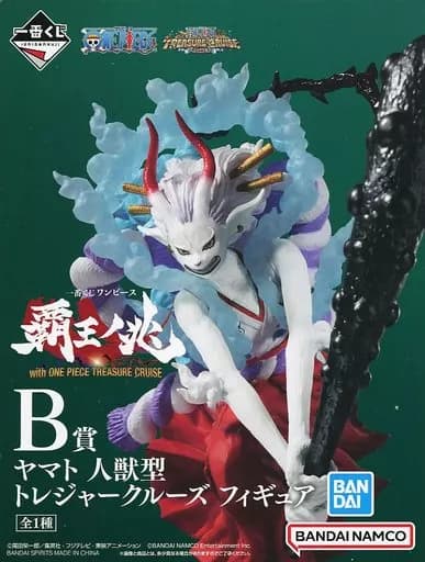 Yamato Amphitheater "Ichiban KUJI ONE PIECE Haou no Cho with ONE PIECE TREASURE" B Prize Treasure Cruise Figure - Image 1