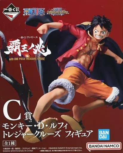 Monkey D. Luffy "Ichiban KUJI ONE PIECE Haou Nocho with ONE PIECE TREASURE" C Prize Treasure Cruise Figure - Image 1