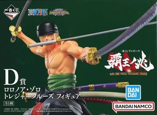 Rolonoor Zoro "Ichiban KUJI ONE PIECE Haou no Cho with ONE PIECE TREASURE" D Prize Treasure Cruise Figure - Image 1