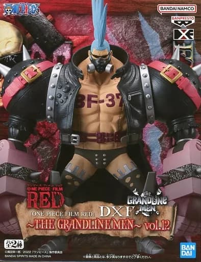 Frankie "ONE PIECE FILM RED" DXF ~ THE GRANDLINE MEN ~ vol. 12 - Image 1