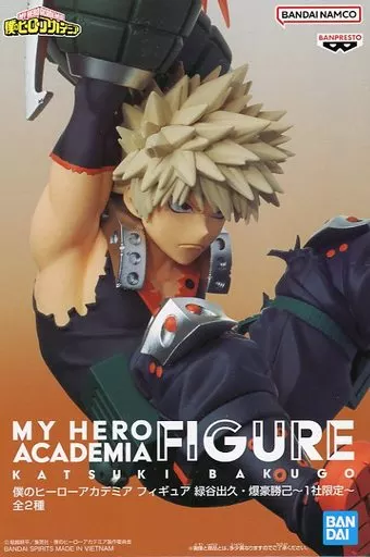 Katsuki Bakugo "MY HERO ACADEMIA" Figure Midoritani-Dehisa / Katsuki Bakugo ~ Limited to 1 company ~ Limited to GIGO - Image 1