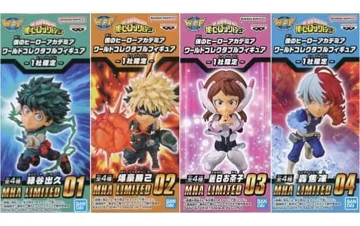 4-Type Set "MY HERO ACADEMIA" World Collectible Figurine ~ Limited to 1 Company ~ GIGO Only - Image 1