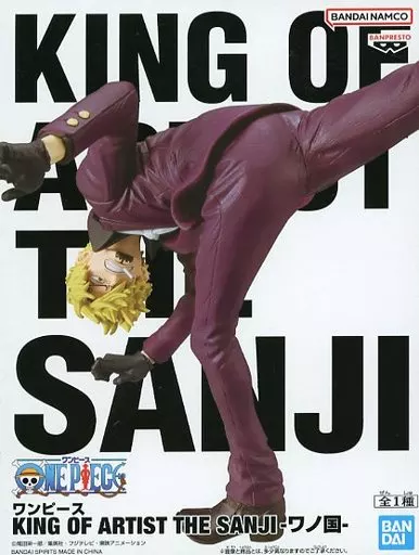 Sanji "ONE PIECE" KING OF ARTIST THE SANJI - ワノ Province - - Image 1