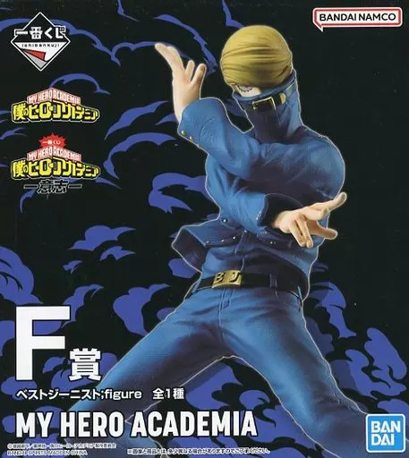 Best Jeanist : Figure "Ichiban KUJI MY HERO ACADEMIA - Will -" F Prize figure - Image 1