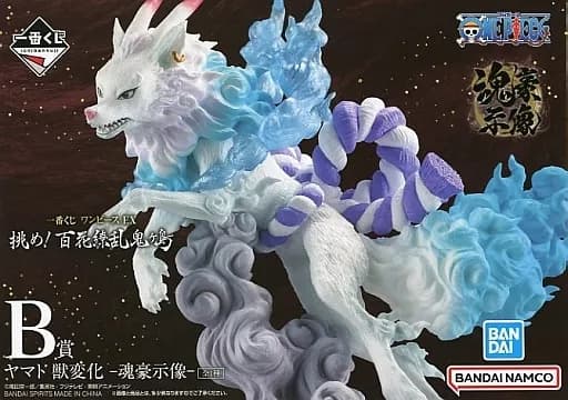 Yamato Beast Transformation - Mitama Australia 示像 - "Ichiban KUJI ONE PIECE EX : Challenge! Hyakka Ryoran Onigashima" B Prize figurine - Image 1