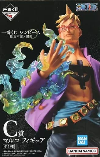 Marko's "Ichiban KUJI ONE PIECE : Impenetrable Treasure Sword" C Prize Figure - Image 1