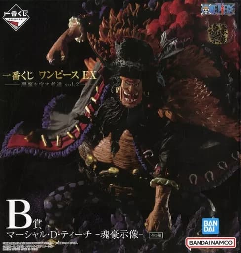 Marshall D. Teach - Mitama Gou 示像 -' Ichiban KUJI ONE PIECE EX Devils Lodging People Vol. 2' B Prize Figure - Image 1