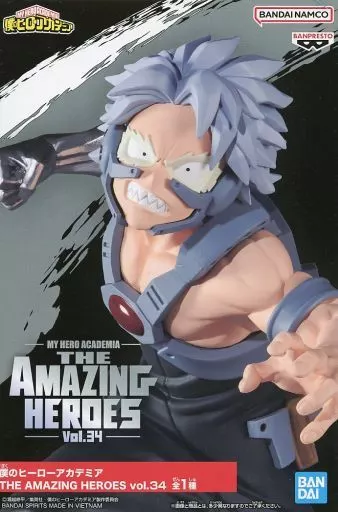 Tetsutetsu Tetsutetsu' MY HERO ACADEMIA' THE AMAZING HEROES vol. 34 - Image 1