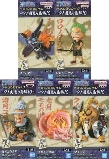 5-Type Set "ONE PIECE" World Collectible Figurine - ワノ Province Onigashima Version 10 - - Image 1